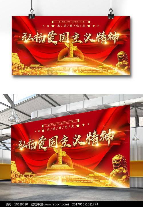 进化之地2