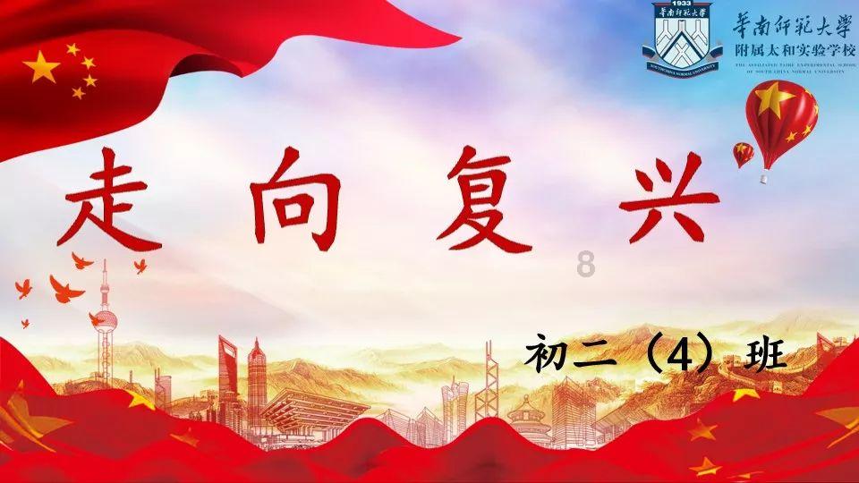 刘备背后的男人,诸葛亮鲜少劝谏的背后,才是他的高明之处