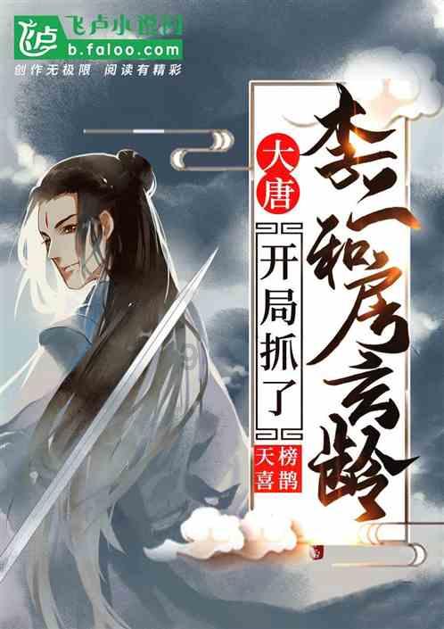 这是灰指甲吗？游戏画面