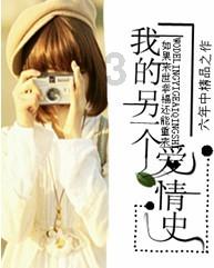 感恩奉献 一路有你——青岛地质院举行退休职工荣退仪式